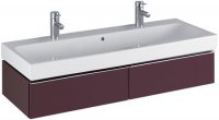 Keramag iCon Waschtischunterschrank 840121 1190x240x477mm, Burgund 840121000