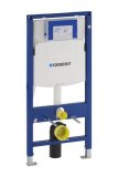 Geberit Duofix Wand-WC, 112cm, mit Unterputzsp&uuml;lkasten UP320 111300005