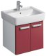Keramag Renova Nr.1 Plan Waschtischunterschrank 879064 530x463x445mm, Rubin