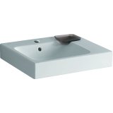 Keramag iCon countertop washbasin with tap hole, 50x48.5cm white, 124550 with decorative bowl on the right