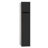 Emco asis module 2.0 WC module - flush-mounted model, paper holder, 1 door with slot, door hinge right