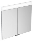 Keuco Edition 400 mirror cabinet 21511, wall-mounted, 1 light colour, 710x650x154 mm